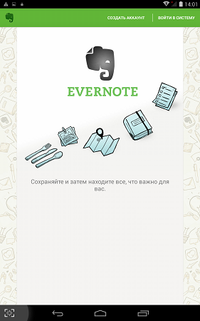 281x450  103 KB. Big one: 937x1500  768 KB