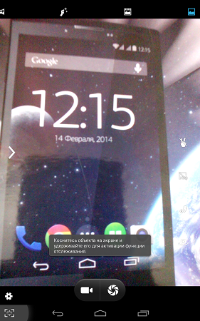 281x450  252 KB. Big one: 937x1500  2034 KB