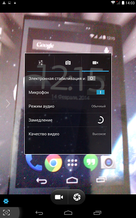 281x450  243 KB. Big one: 937x1500  1949 KB