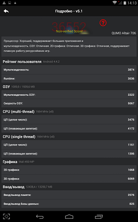 281x450  51 KB. Big one: 937x1500  289 KB