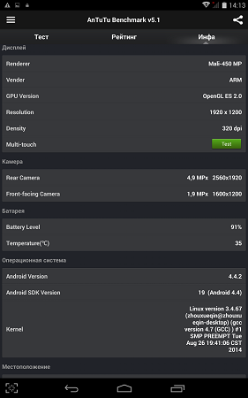 281x450  46 KB. Big one: 937x1500  264 KB