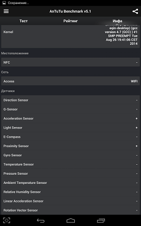 281x450  40 KB. Big one: 937x1500  228 KB
