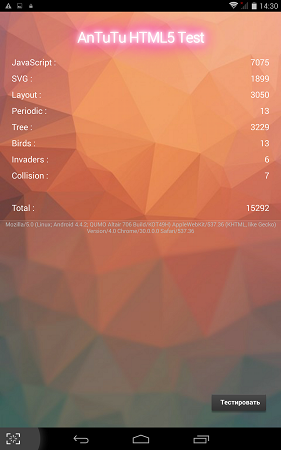 281x450  161 KB. Big one: 937x1500  1037 KB