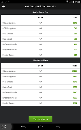 281x450  30 KB. Big one: 937x1500  176 KB
