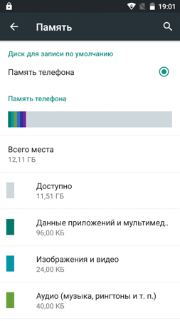 253x450  37 KB. Big one: 720x1280  135 KB
