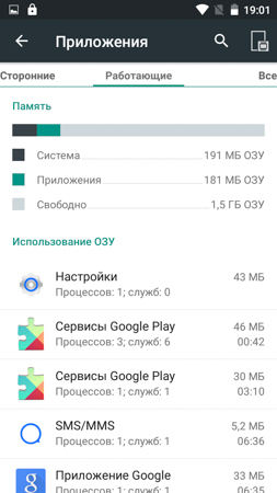 253x450  52 KB. Big one: 720x1280  202 KB