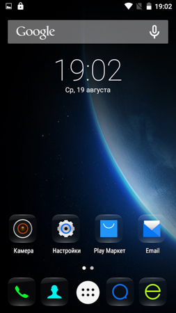 253x450  48 KB. Big one: 720x1280  279 KB