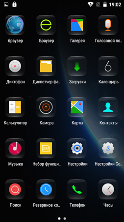 253x450  57 KB. Big one: 720x1280  317 KB