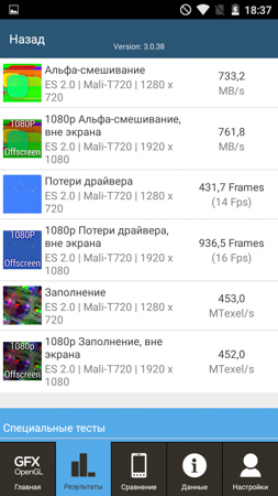 253x450  57 KB. Big one: 720x1280  287 KB