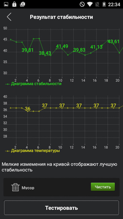 253x450  57 KB. Big one: 720x1280  214 KB