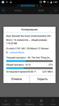 253x450  48 KB. Big one: 720x1280  181 KB