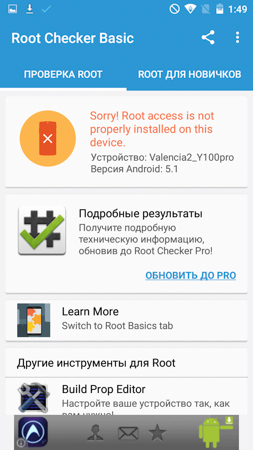 253x450  59 KB. Big one: 720x1280  289 KB