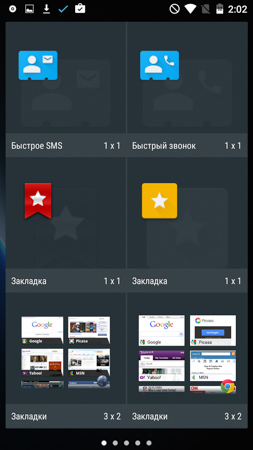 253x450  46 KB. Big one: 720x1280  229 KB