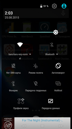 253x450  52 KB. Big one: 720x1280  221 KB