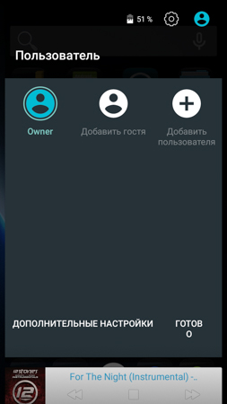 253x450  41 KB. Big one: 720x1280  160 KB