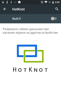 253x450  30 KB. Big one: 720x1280  96 KB