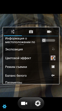 253x450  53 KB. Big one: 720x1280  478 KB