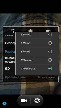 253x450  48 KB. Big one: 720x1280  371 KB