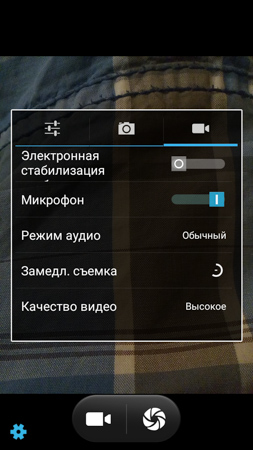 253x450  53 KB. Big one: 720x1280  485 KB