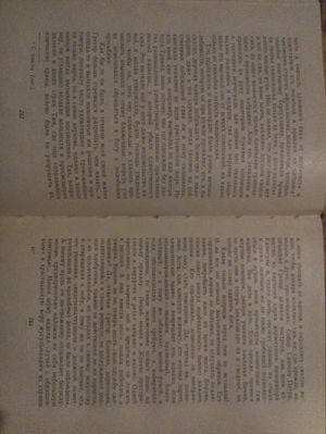 300x399  22 KB. Big one: 3120x4160  3763 KB