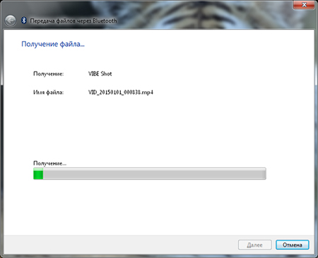 450x365  48 KB. Big one: 600x486  87 KB
