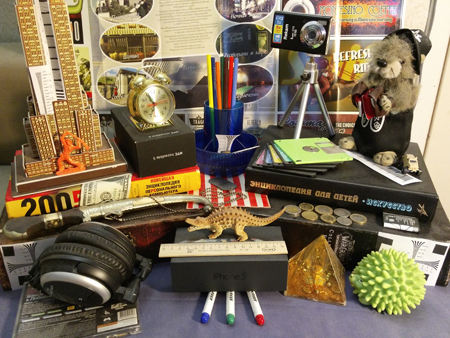 450x338  205 KB. Big one: 4000x3000  4603 KB