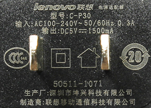 300x215  107 KB. Big one: 1500x1077  943 KB