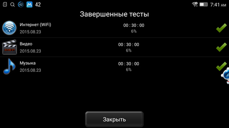 450x253  29 KB. Big one: 1500x844  174 KB