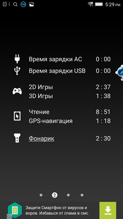253x450  43 KB. Big one: 844x1500  212 KB