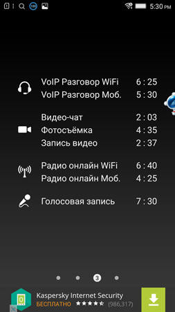 253x450  51 KB. Big one: 844x1500  260 KB