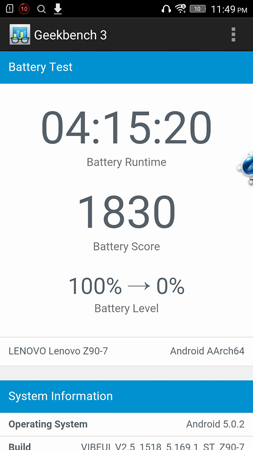 253x450  56 KB. Big one: 844x1500  304 KB