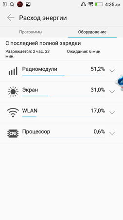 253x450  37 KB. Big one: 844x1500  187 KB