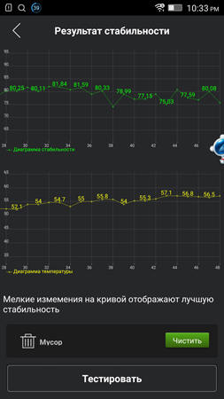 253x450  55 KB. Big one: 844x1500  328 KB
