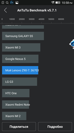 253x450  44 KB. Big one: 844x1500  245 KB