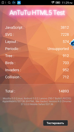 253x450  124 KB. Big one: 844x1500  995 KB