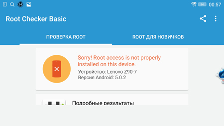 450x253  44 KB. Big one: 1500x844  248 KB