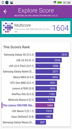 253x450  73 KB. Big one: 844x1500  388 KB
