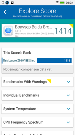253x450  59 KB. Big one: 844x1500  310 KB