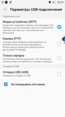 253x450  62 KB. Big one: 844x1500  340 KB