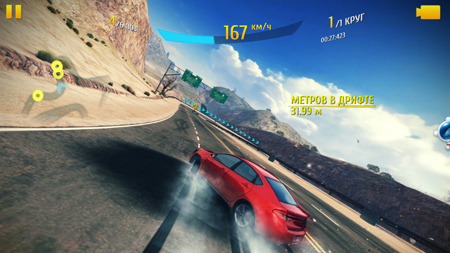 450x253  195 KB. Big one: 1500x844  1840 KB