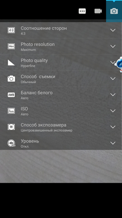 253x450  93 KB. Big one: 844x1500  943 KB