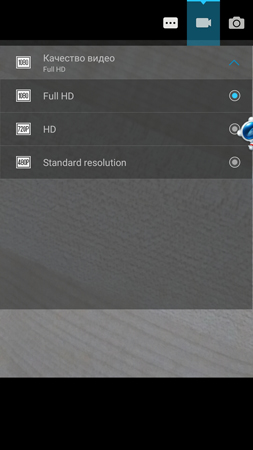 253x450  80 KB. Big one: 844x1500  866 KB