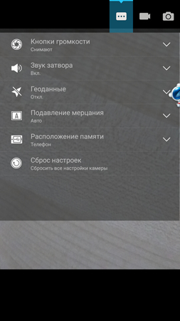 253x450  92 KB. Big one: 844x1500  945 KB
