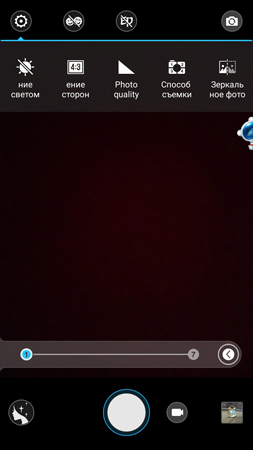 253x450  82 KB. Big one: 844x1500  895 KB