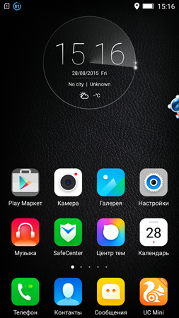 253x450  157 KB. Big one: 844x1500  1490 KB