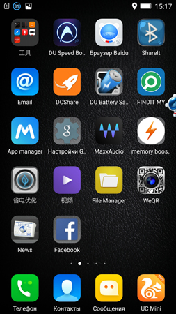 253x450  173 KB. Big one: 844x1500  1567 KB