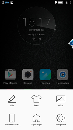 253x450  92 KB. Big one: 844x1500  903 KB