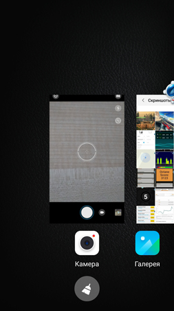 253x450  115 KB. Big one: 844x1500  1203 KB