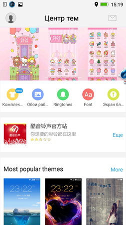 253x450  123 KB. Big one: 844x1500  948 KB