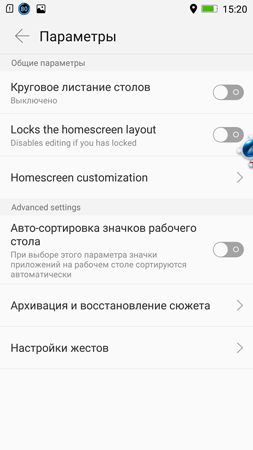 253x450  49 KB. Big one: 844x1500  258 KB
